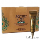Loreal MITHYC OIL Scalp Purifying Pre-Shampoo Concentrate Очищающий уход-концентрат ампулы