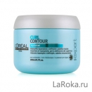Loreal Curl Contour Керл Контур маска-питание для четкости контура завитка для вьющихся волос