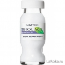 Matrix Биолаж ГидроТерапия Интенсивная сыворотка 10*10мл