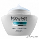 Kerastase Dermo-Calm Mask Sensidote Маска для чувствительной кожи головы, мгнове