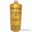 Kerastase Elixir Ultime Sublime Cleansing Oil Shampoo Очищающий шампунь, обогаще
