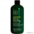 Paul Mitchell Lemon Sage Thickening Shampoo Уплотняющий шампунь 300 мл
