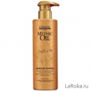 Loreal MITHYC OIL Souffle d'Or Sparkling Shampoo - Лёгкий шампунь для блеска волос